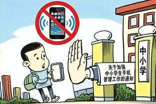 江南app官方入口在哪截图3